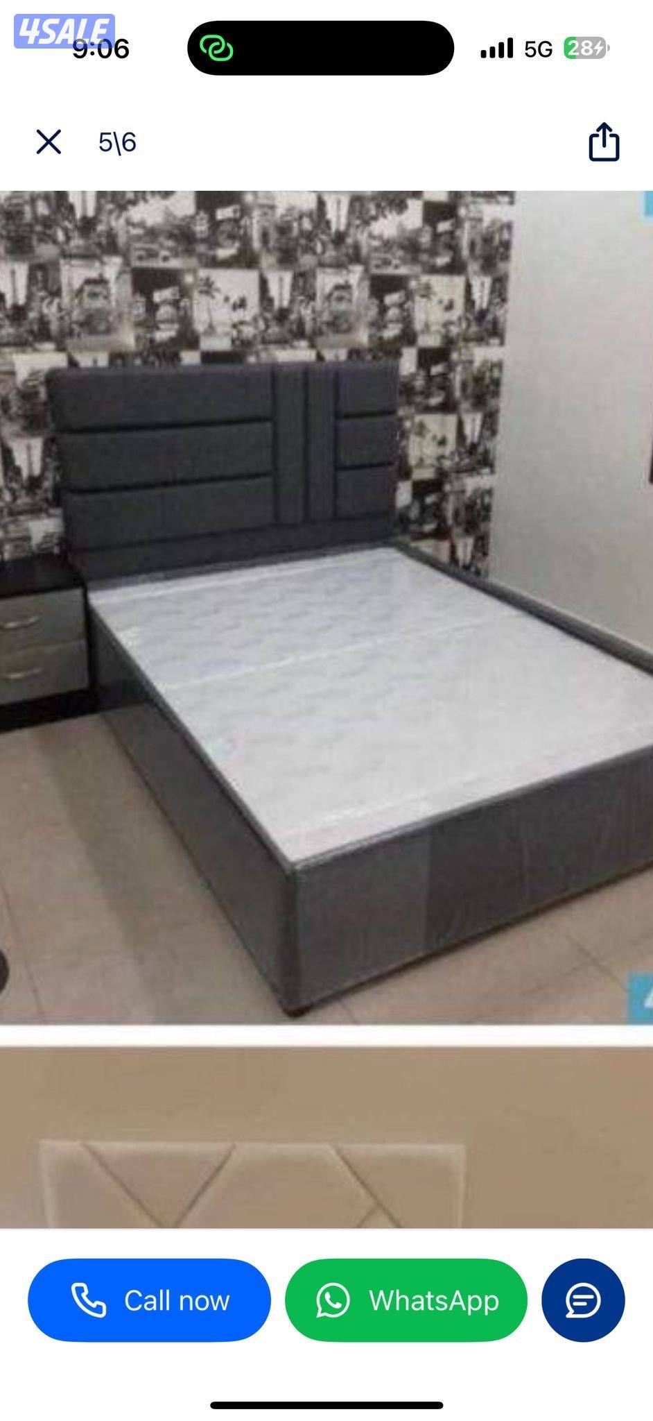 وتساب كلمني غرف النوم تفصال ابو محمد سراير ودوشك طبي2