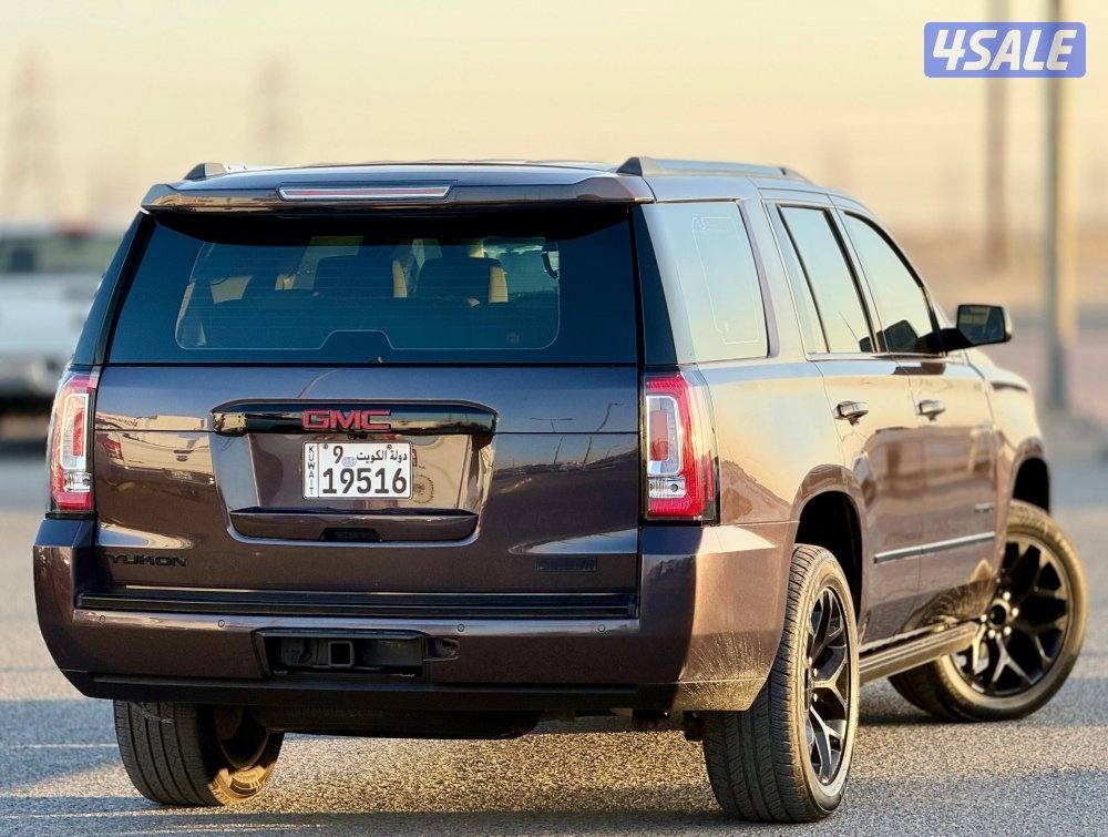 يوكن دينالي 2015 شرط4