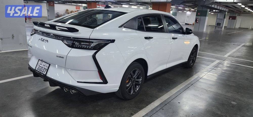 دي اف ام 2026 بحاله جديده5