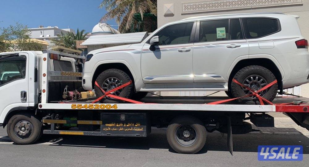 شحن وتصدير خارجي1