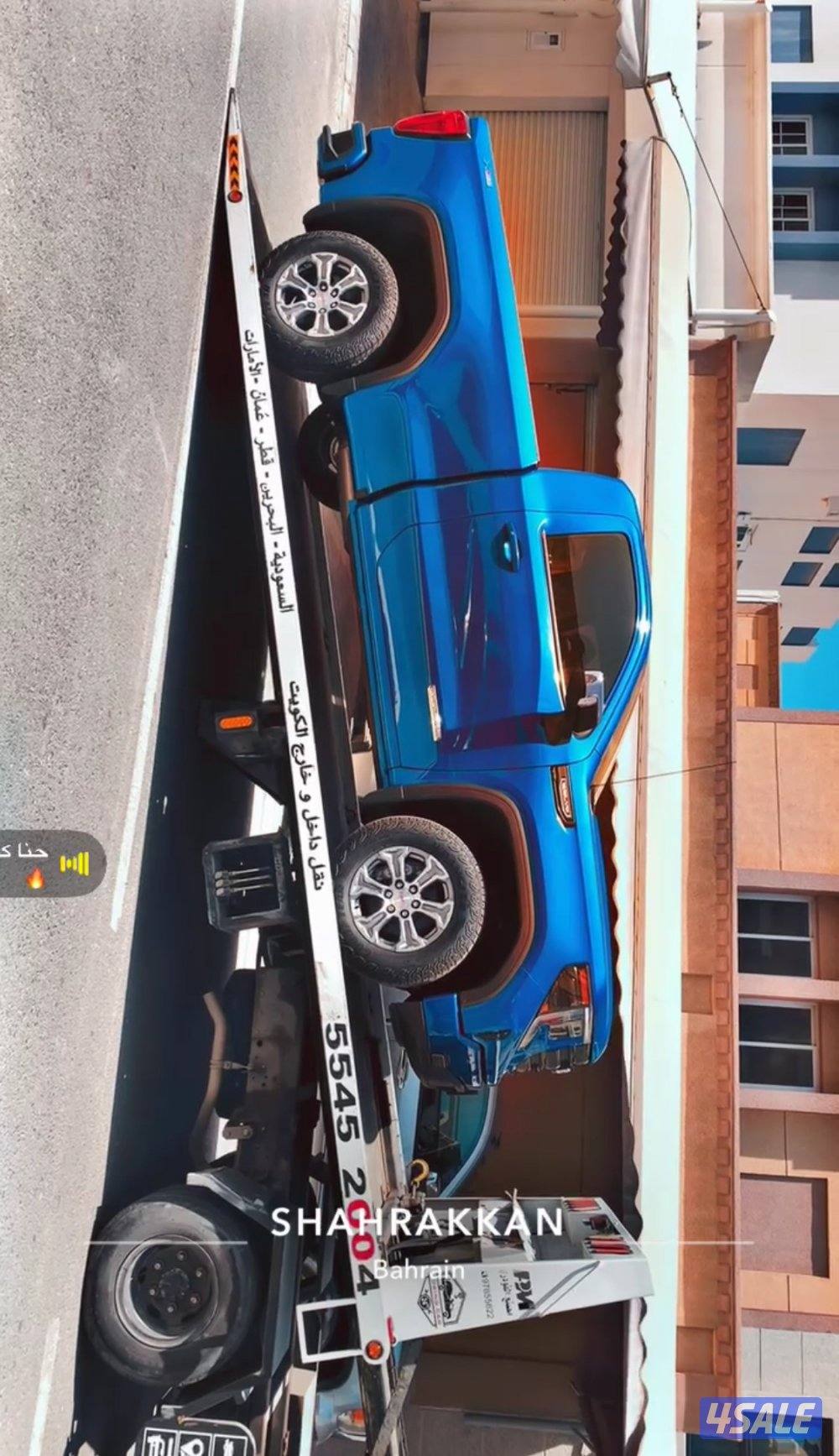 شحن وتصدير خارجي2