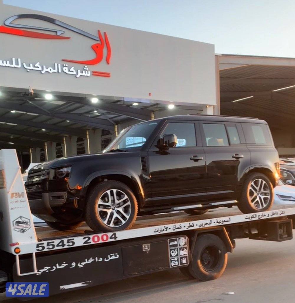 شحن وتصدير خارجي3