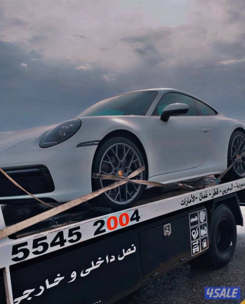 شحن وتصدير خارجي4