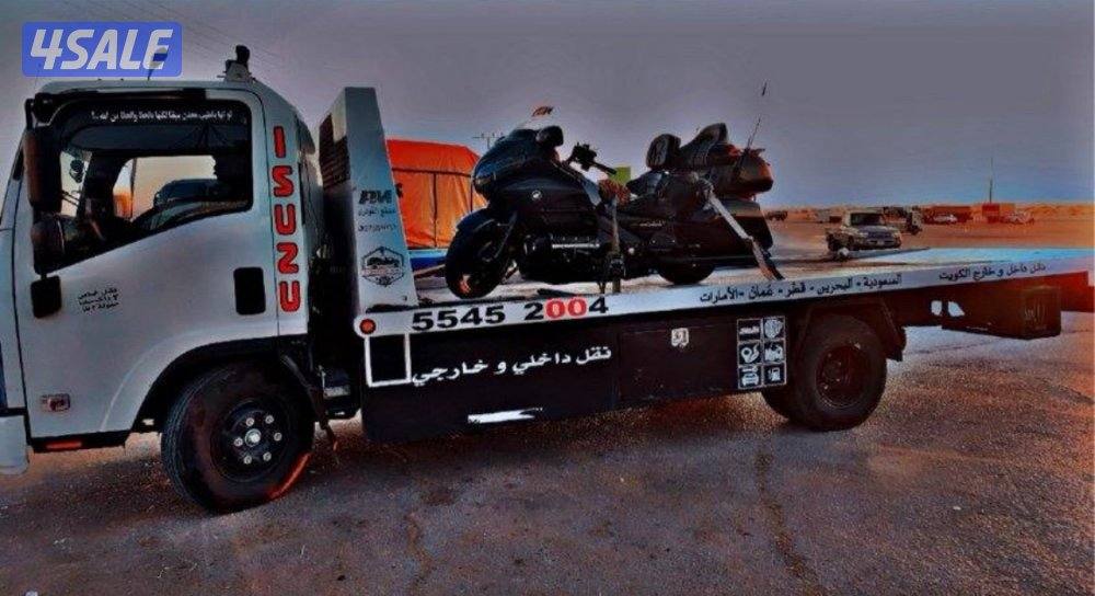 شحن وتصدير خارجي6