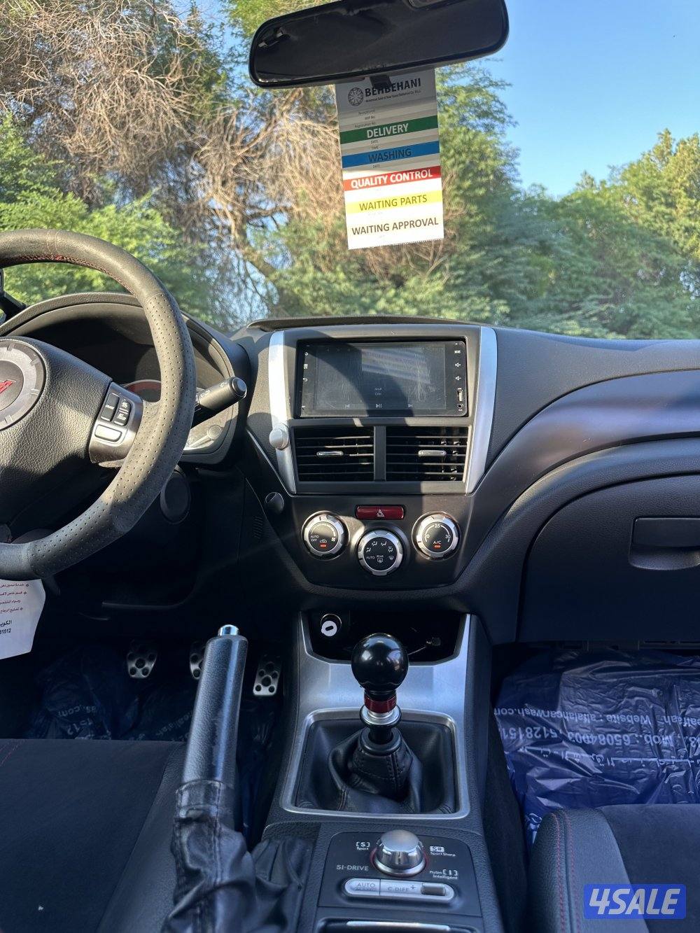 Subaru Impreza Sti 20115