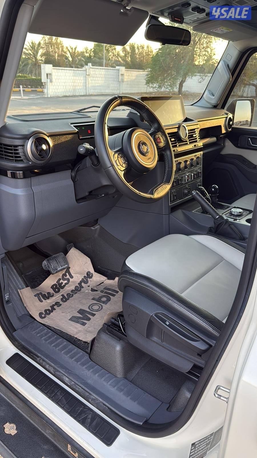 للبيع اينوس ماشي 10الف كيلو فقط4