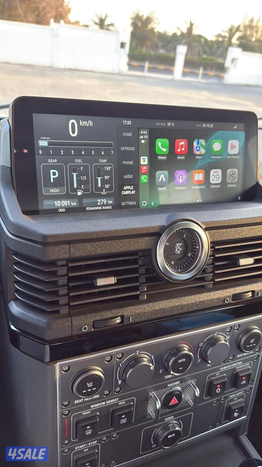 للبيع اينوس ماشي 10الف كيلو فقط6