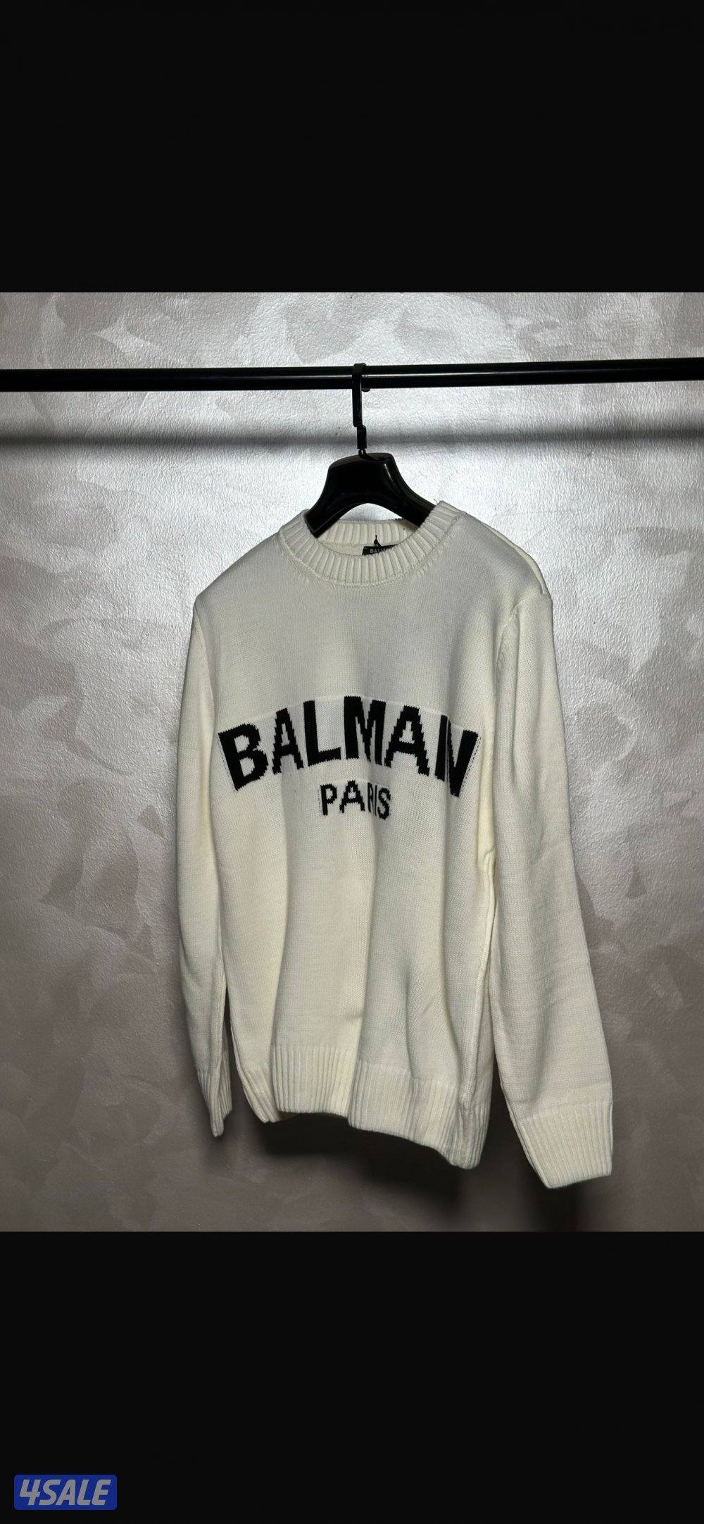 اقوى تشكيله ملابس رجاليه الدرجه الاولى 20252