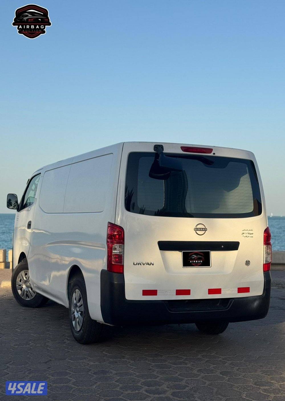 نيسان اورفان موديل 2023
عداد 134 الف 
قير عادي6