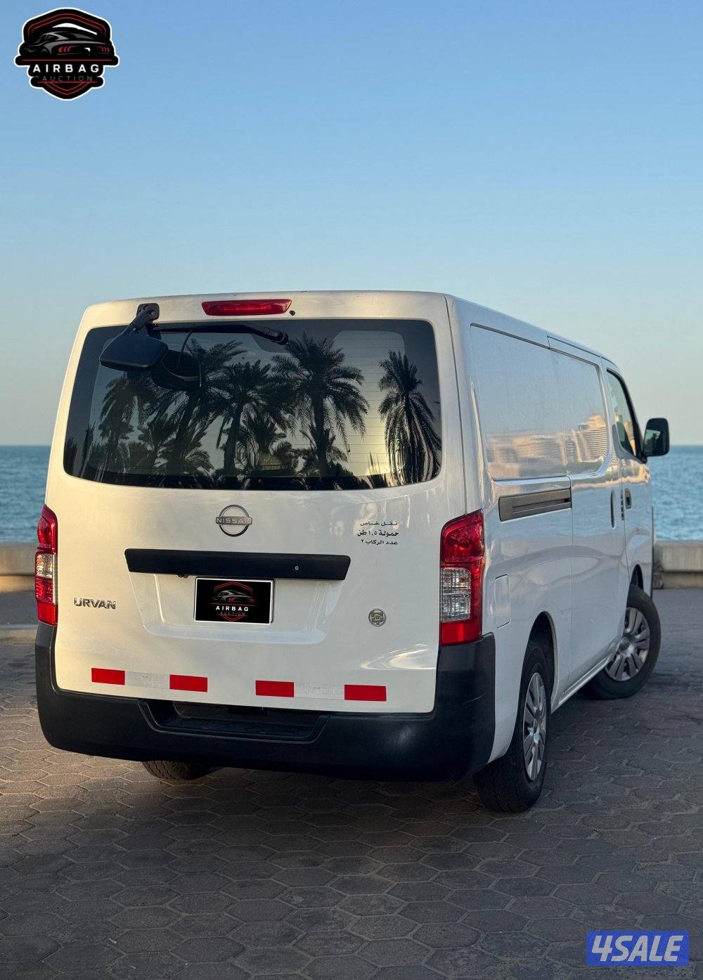 نيسان اورفان موديل 2023
عداد 134 الف 
قير عادي10