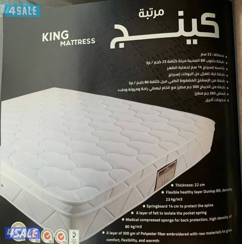 مركز المفروشات الطبيه سراير طبية عالية الجودة4