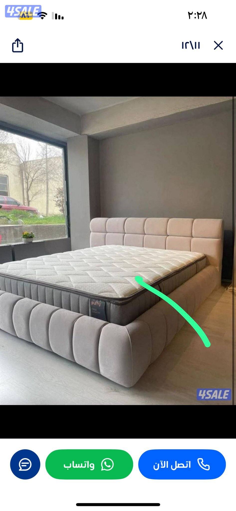 سراير أمريكي تفصال حسب الألوان والأشكال والطلب0