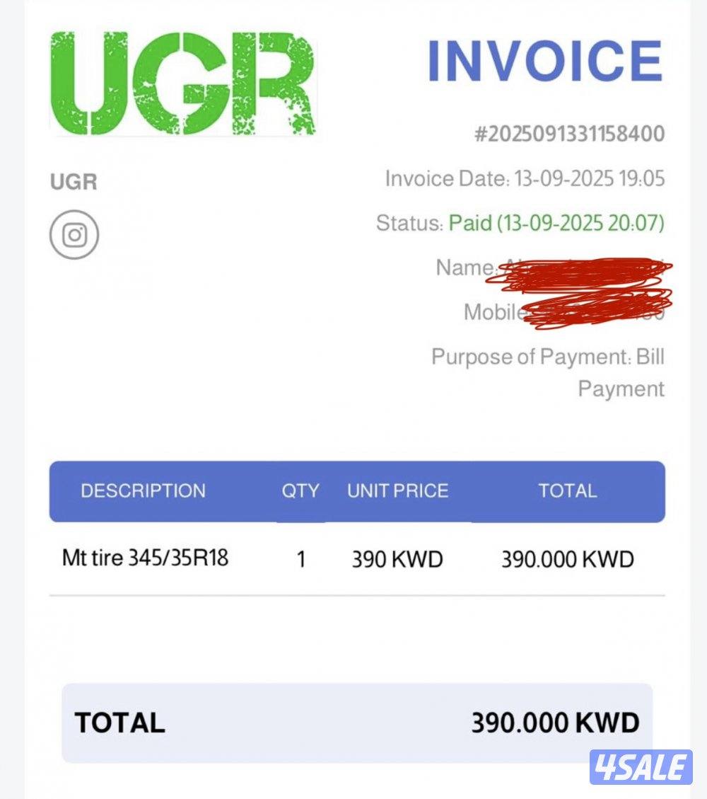 للبيع بيد لوك مع توايرهمc7 zo65