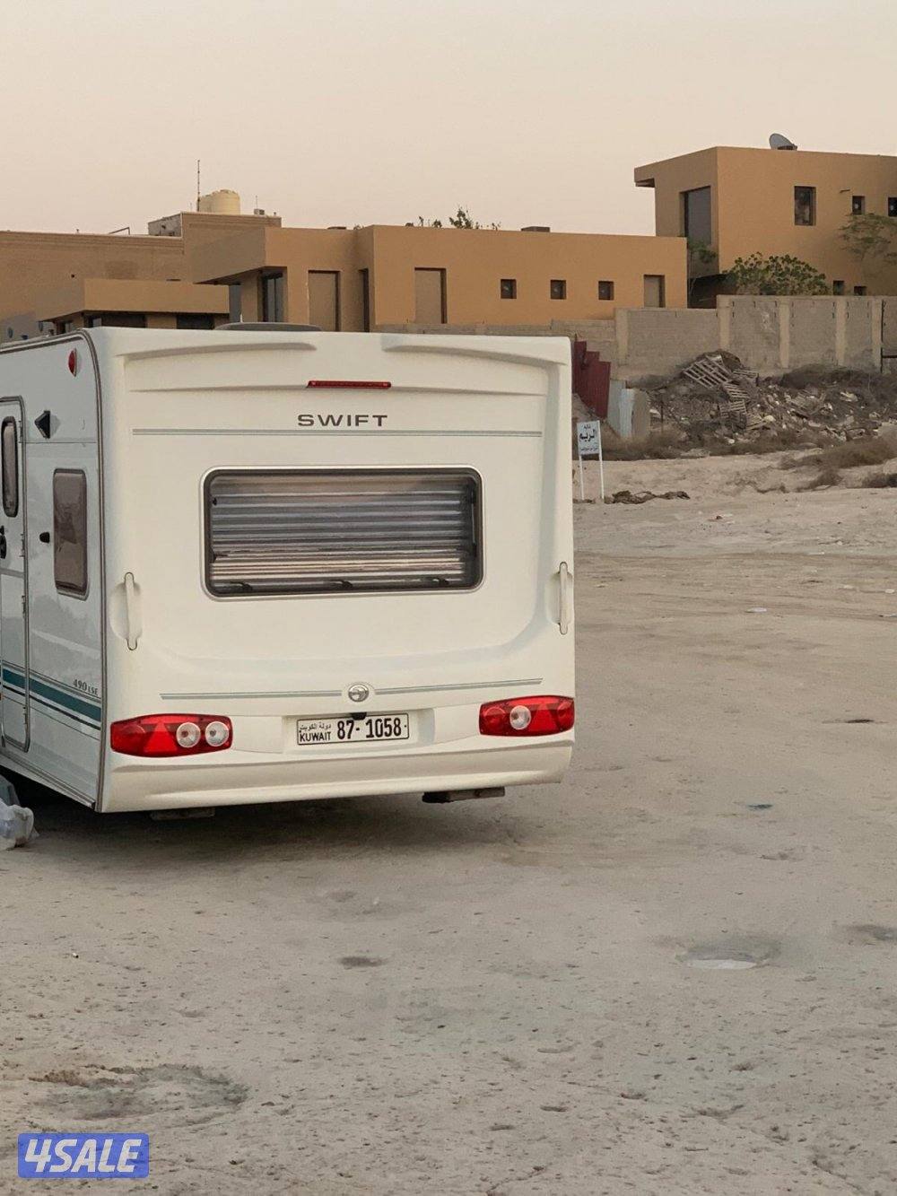 كرفان اوربي1