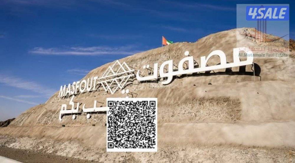 للبيع ارض سكنية في مصفوت عجمان0