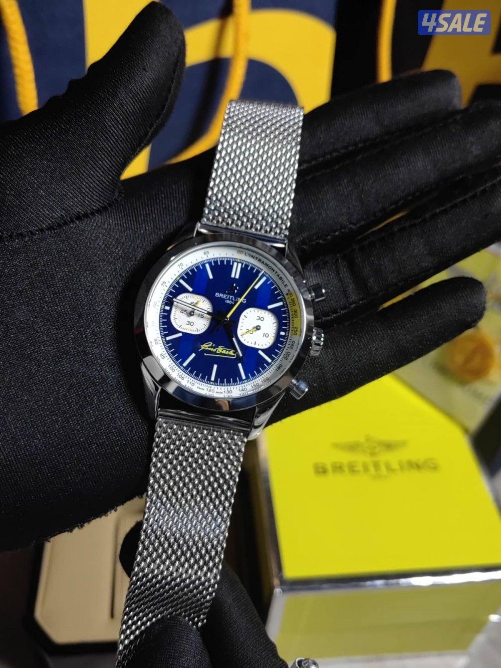 اقوى تشكيله ساعات رجاليه الدرجه الاولى 202513