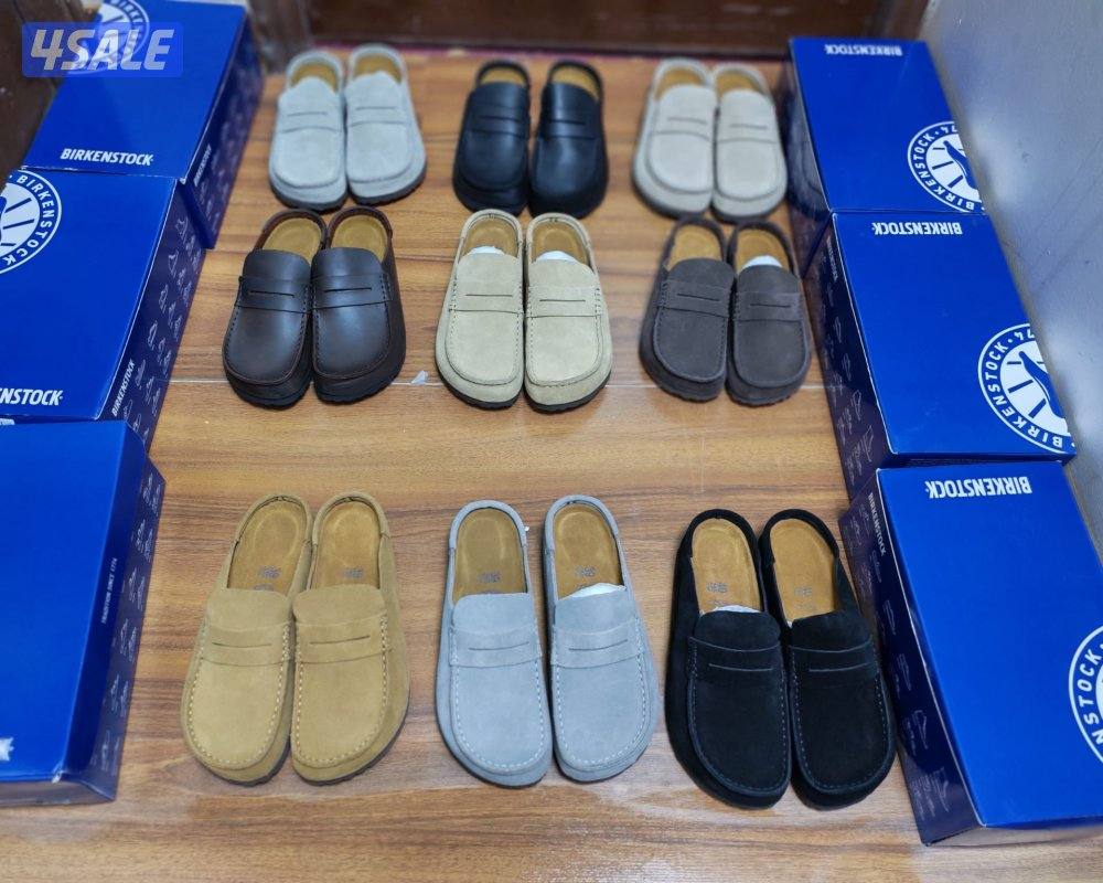 كشوخي الدشاديش وصل ونفس الأصلي 20254