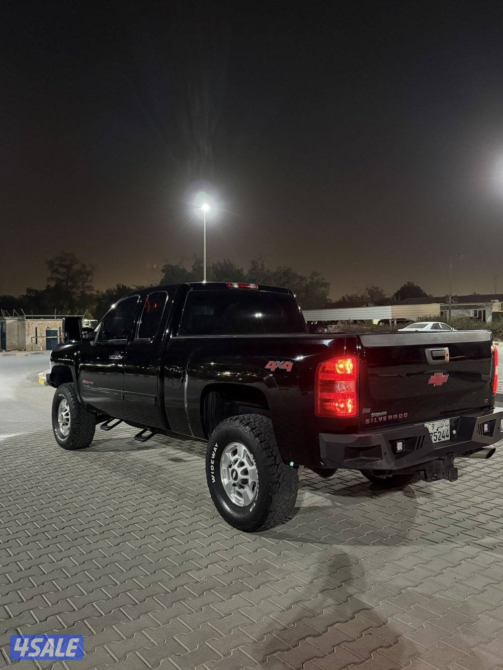 HD الغانم دبل قير1