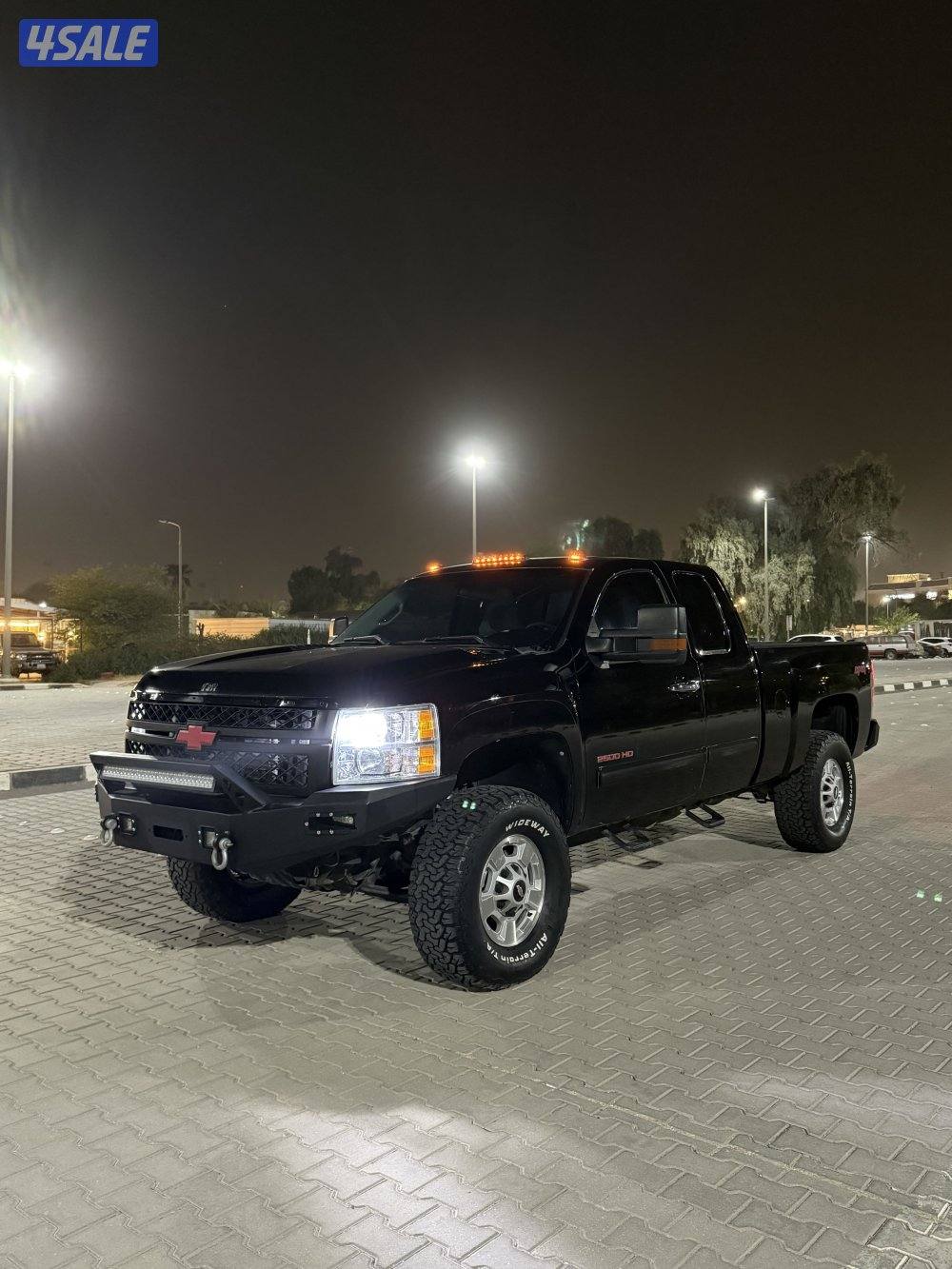 HD الغانم دبل قير2