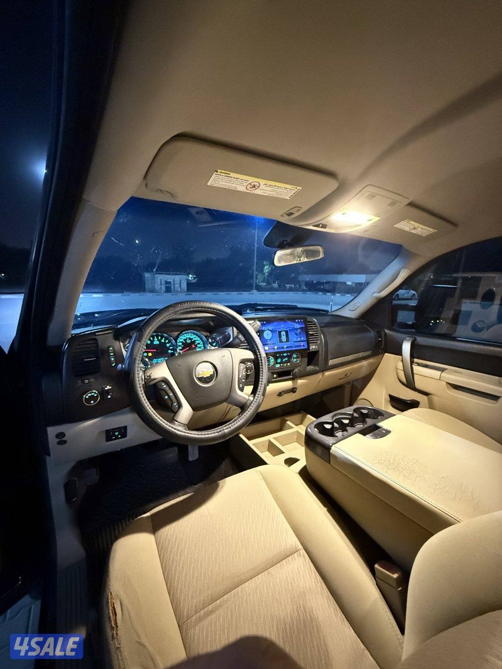 HD الغانم دبل قير6