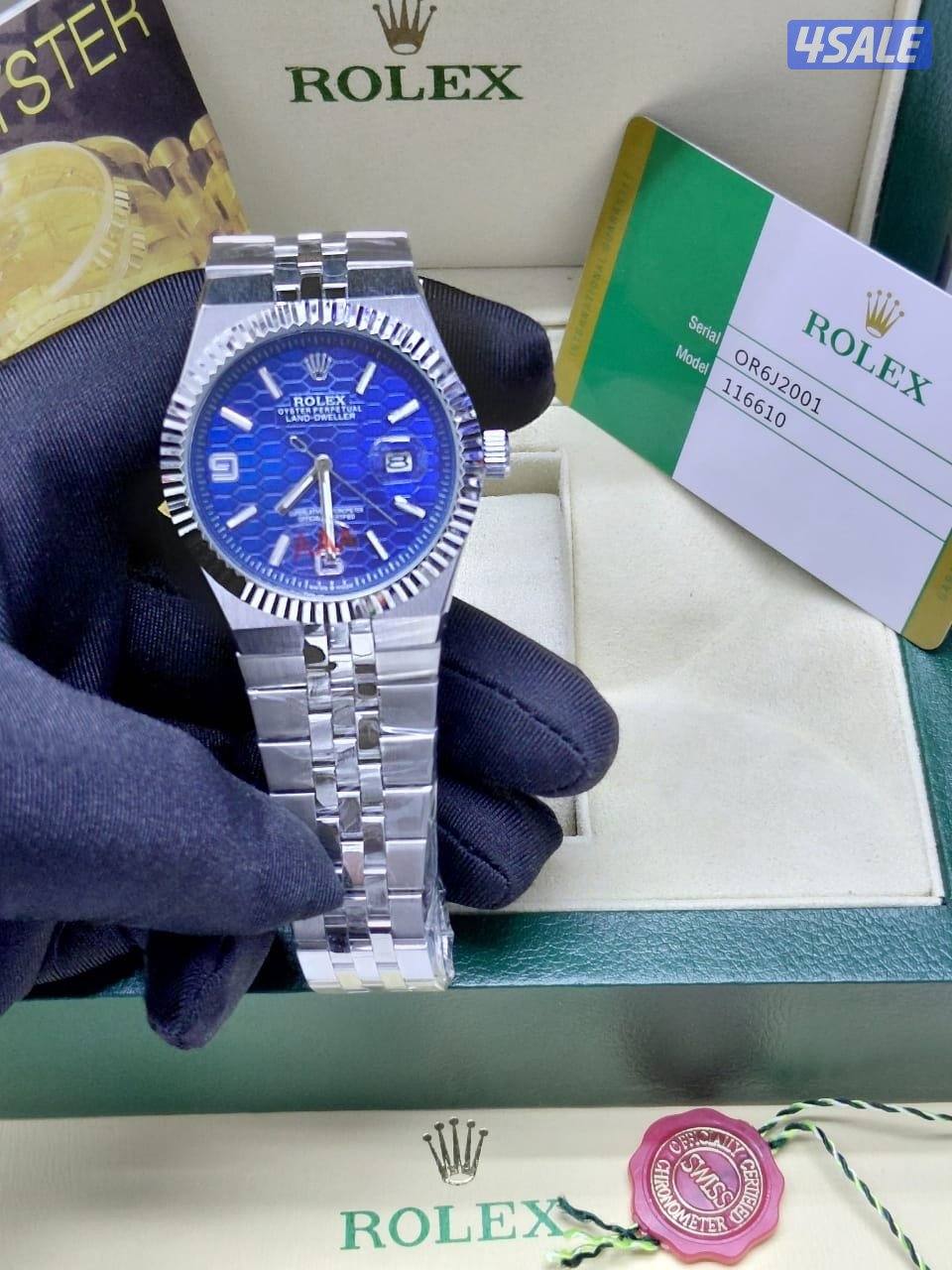 اقوى تشكيله ساعات رجاليه الدرجه الاولى 202511