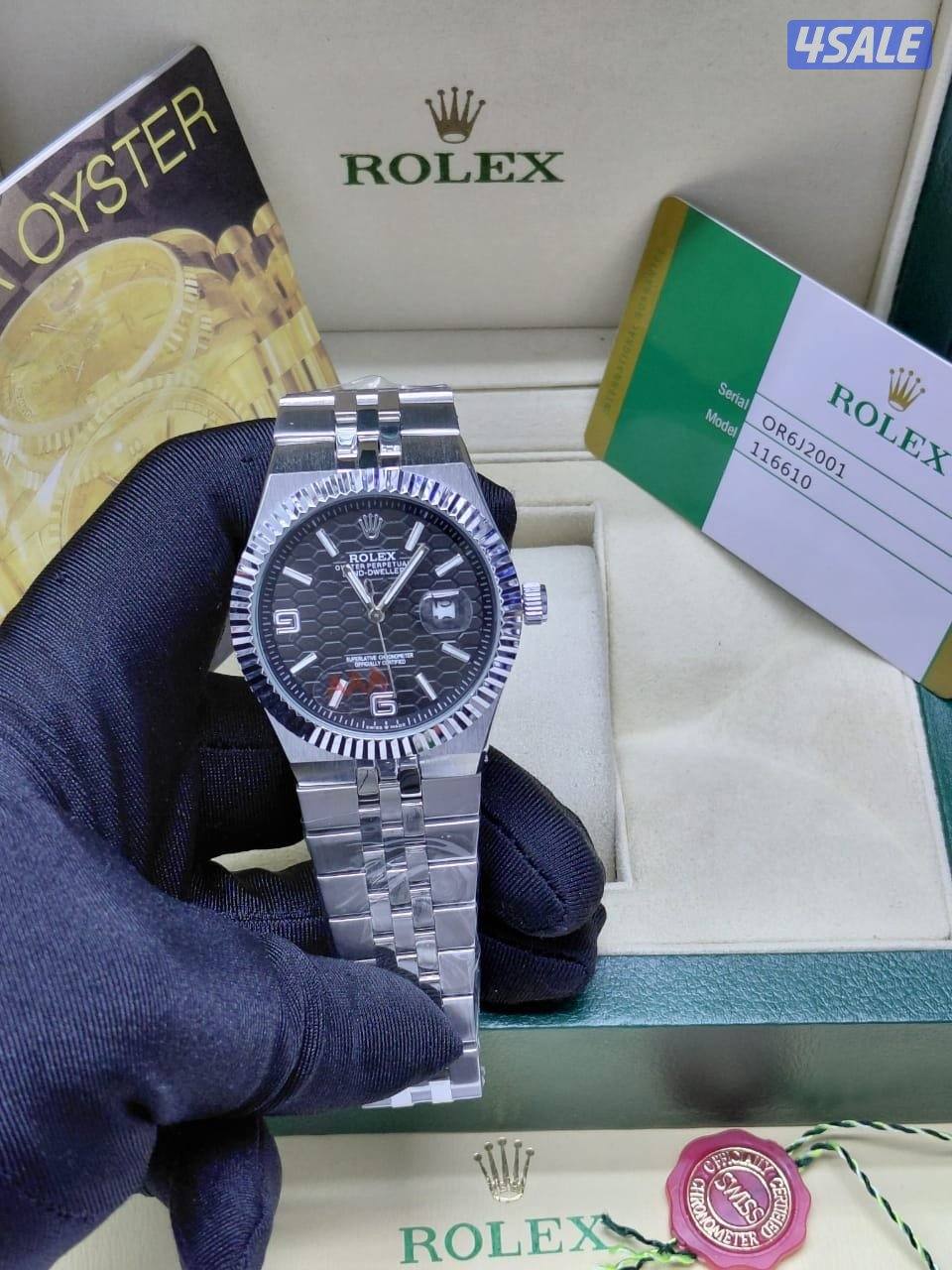 اقوى تشكيله ساعات رجاليه الدرجه الاولى 202512