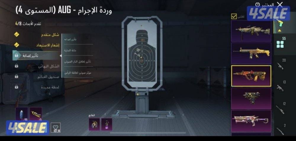 اسلوب خورافي0