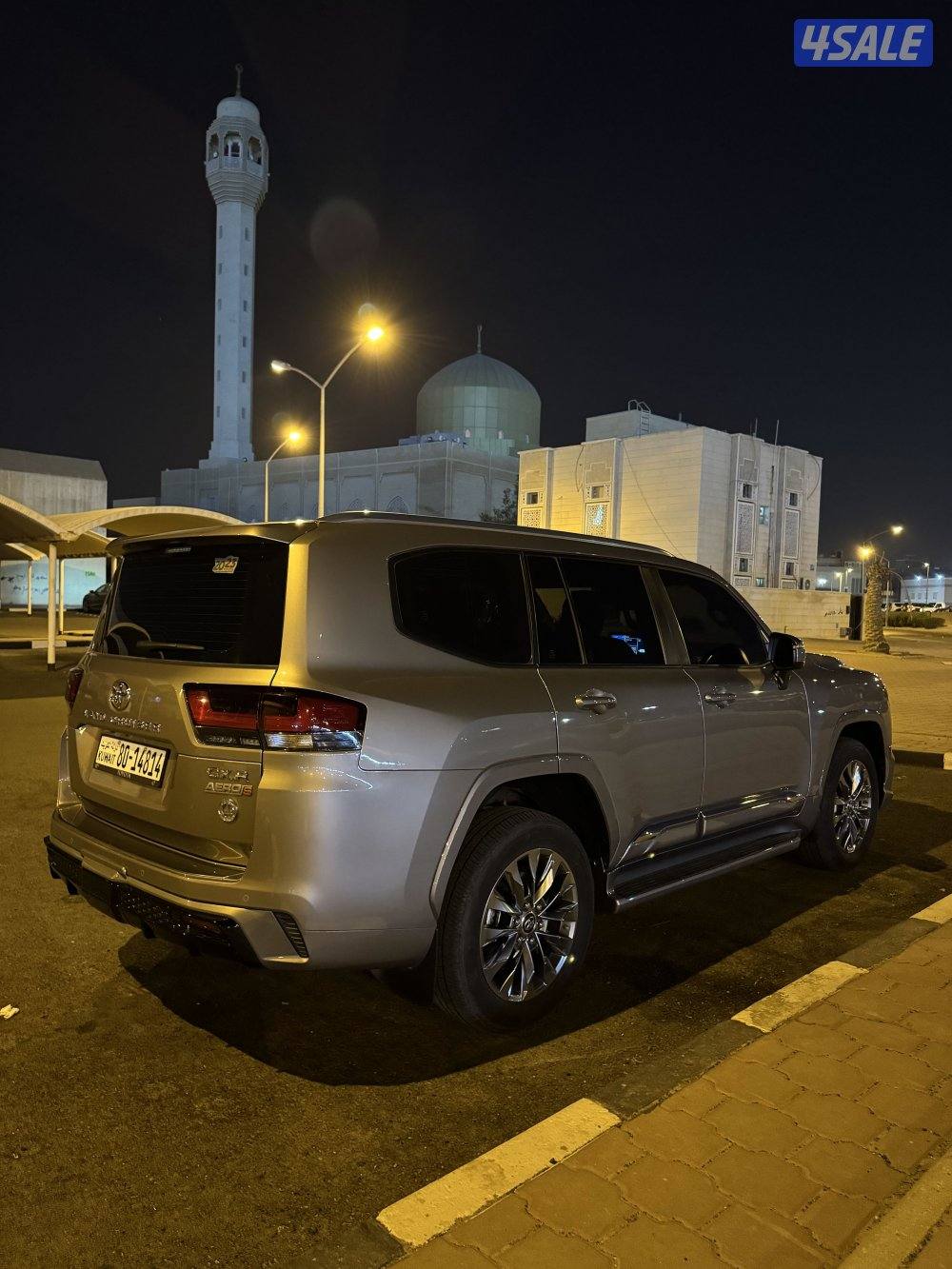 لاندكروز 2023 ايرو اس1