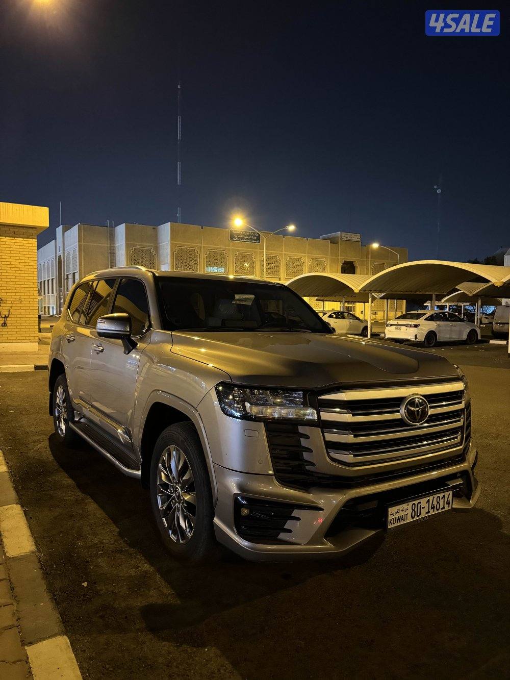 لاندكروز 2023 ايرو اس5