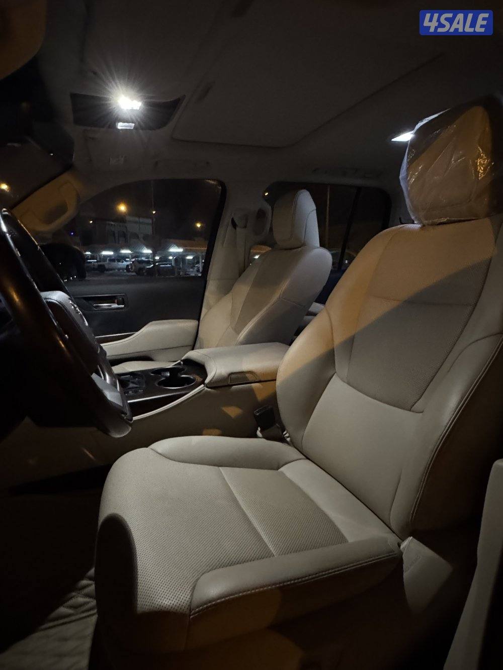 لاندكروز 2023 ايرو اس8