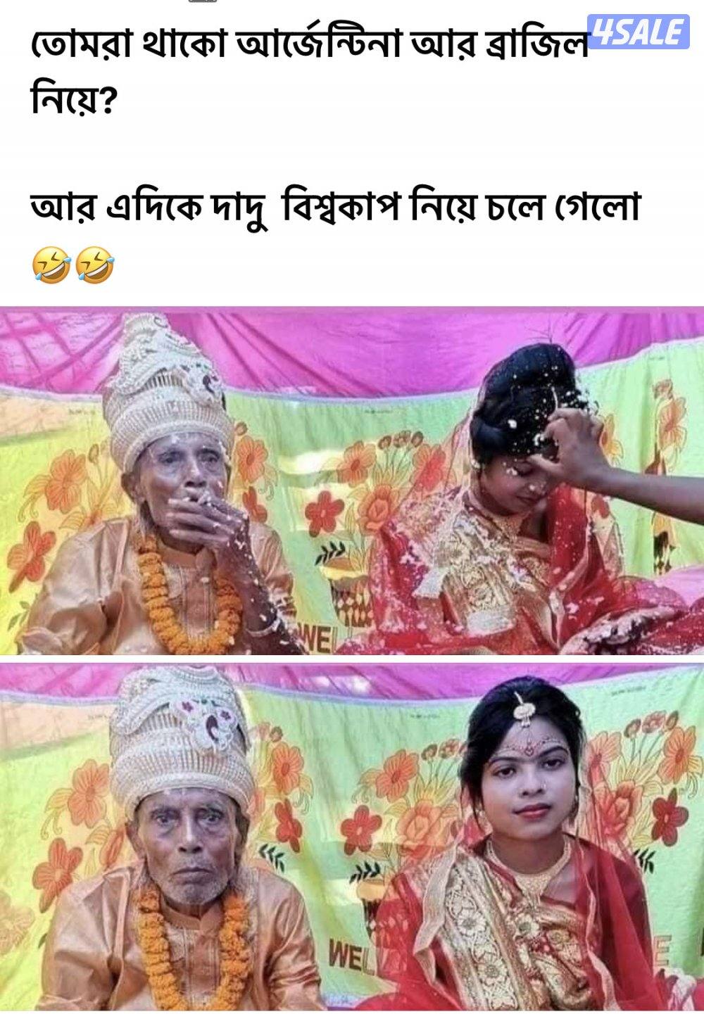 غسيل و تلميع  5 دك8