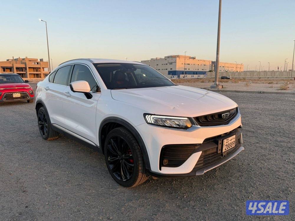 توجيلا 2022 الفل عداد 663