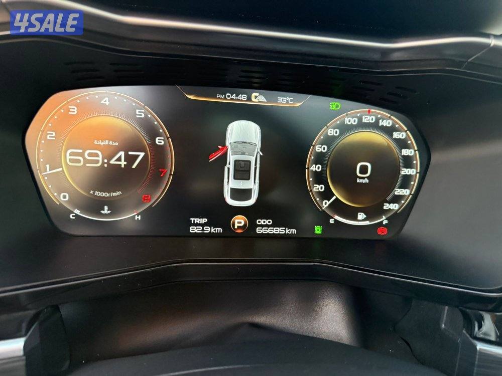 توجيلا 2022 الفل عداد 668