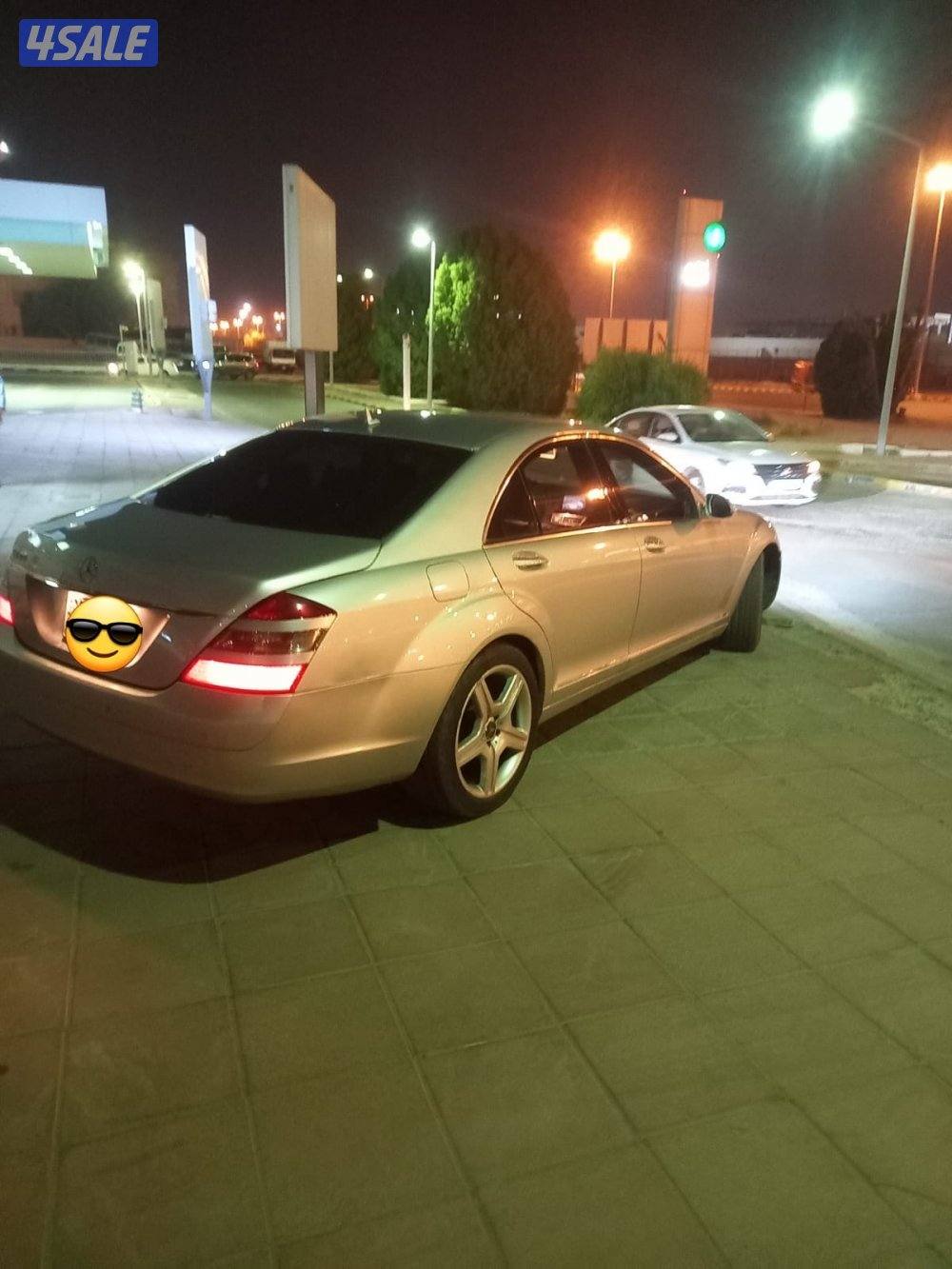 Mercedes Benz S 5003