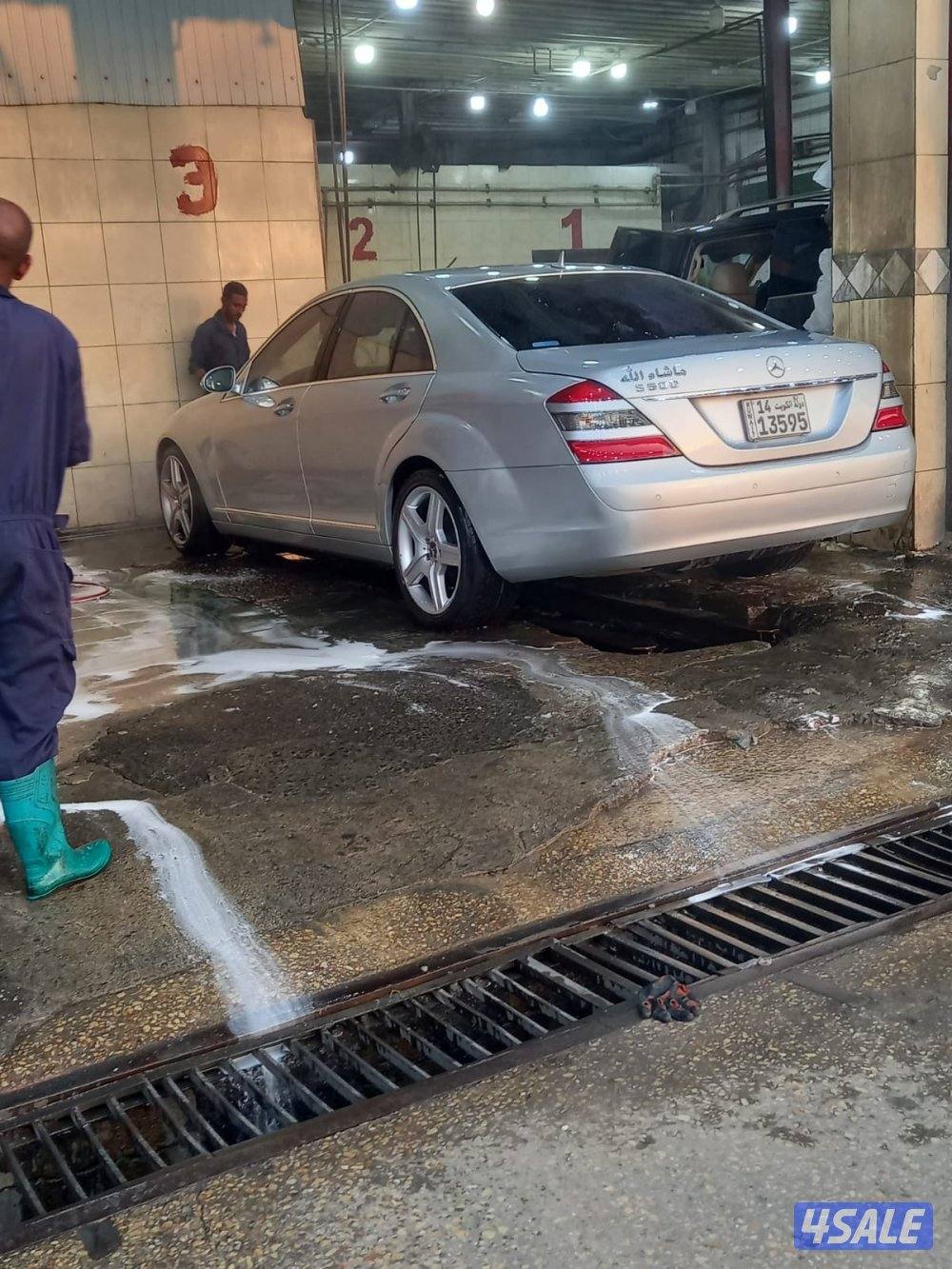 Mercedes Benz S 5005