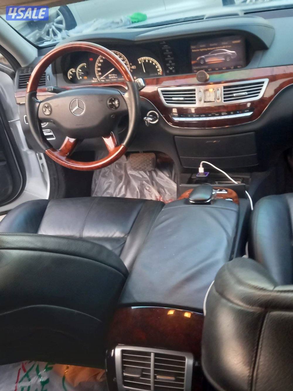 Mercedes Benz S 5006