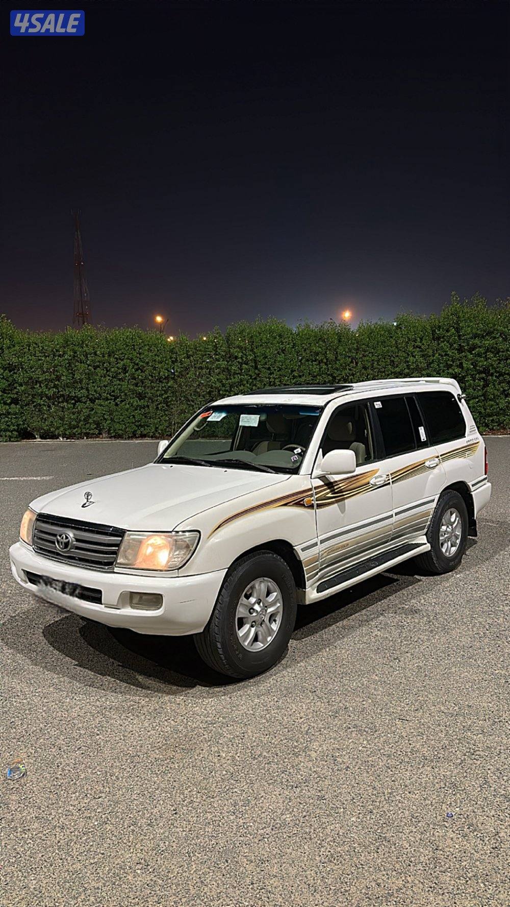 للبيع لاند7