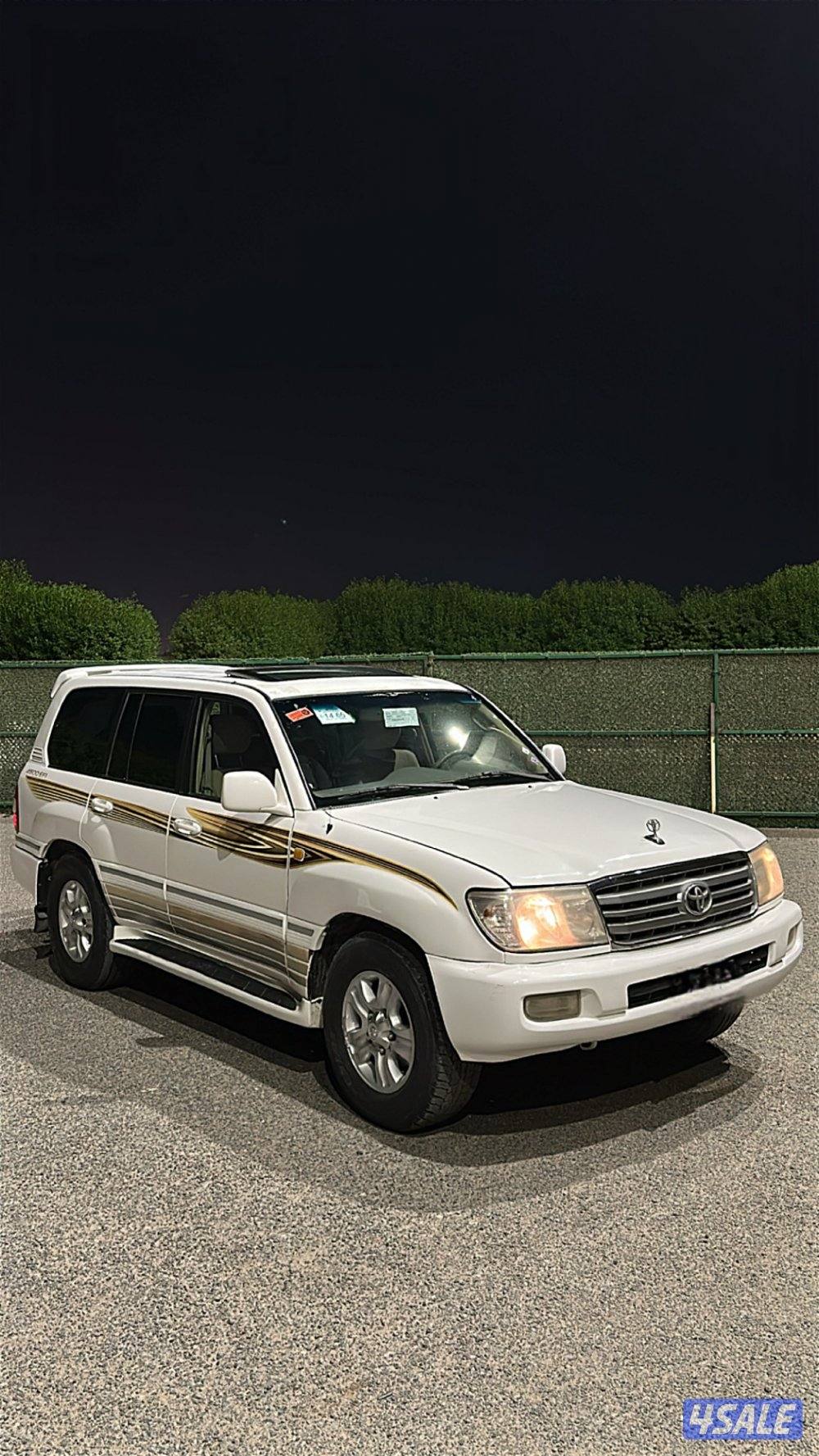 للبيع لاند9