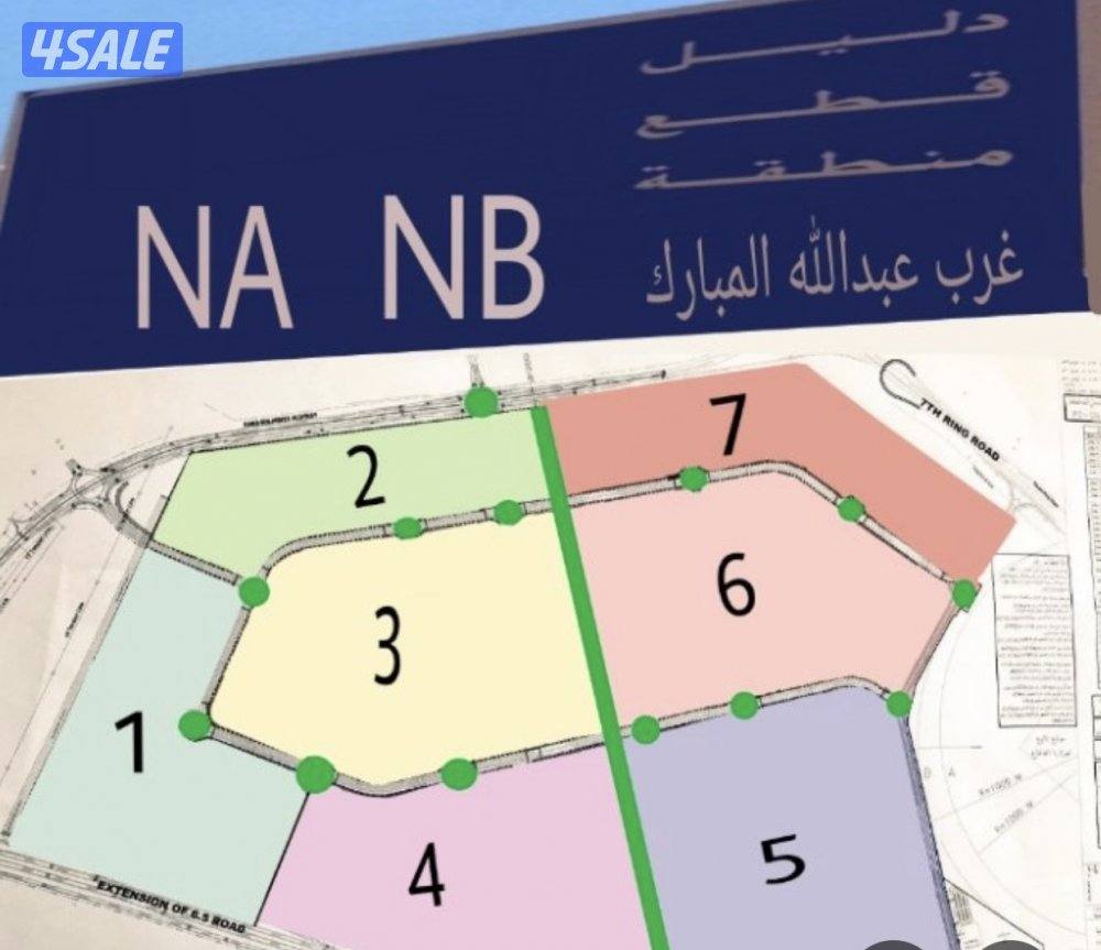 للايجار شقق في غرب عبدالله المبارك0