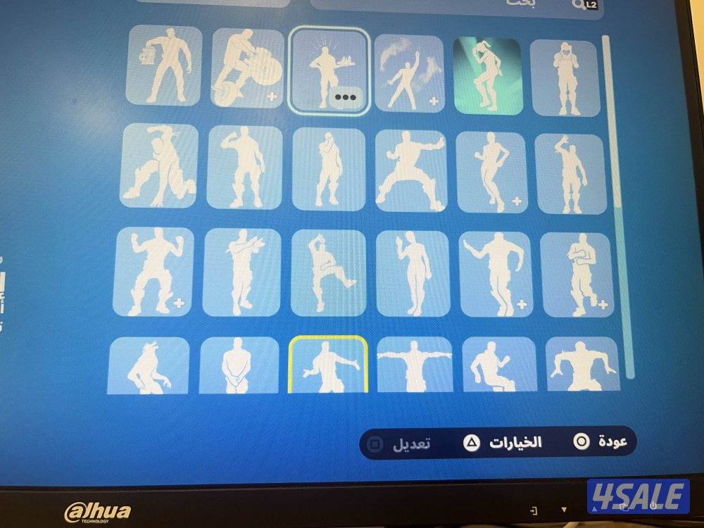 حساب فورت تيك ذال2