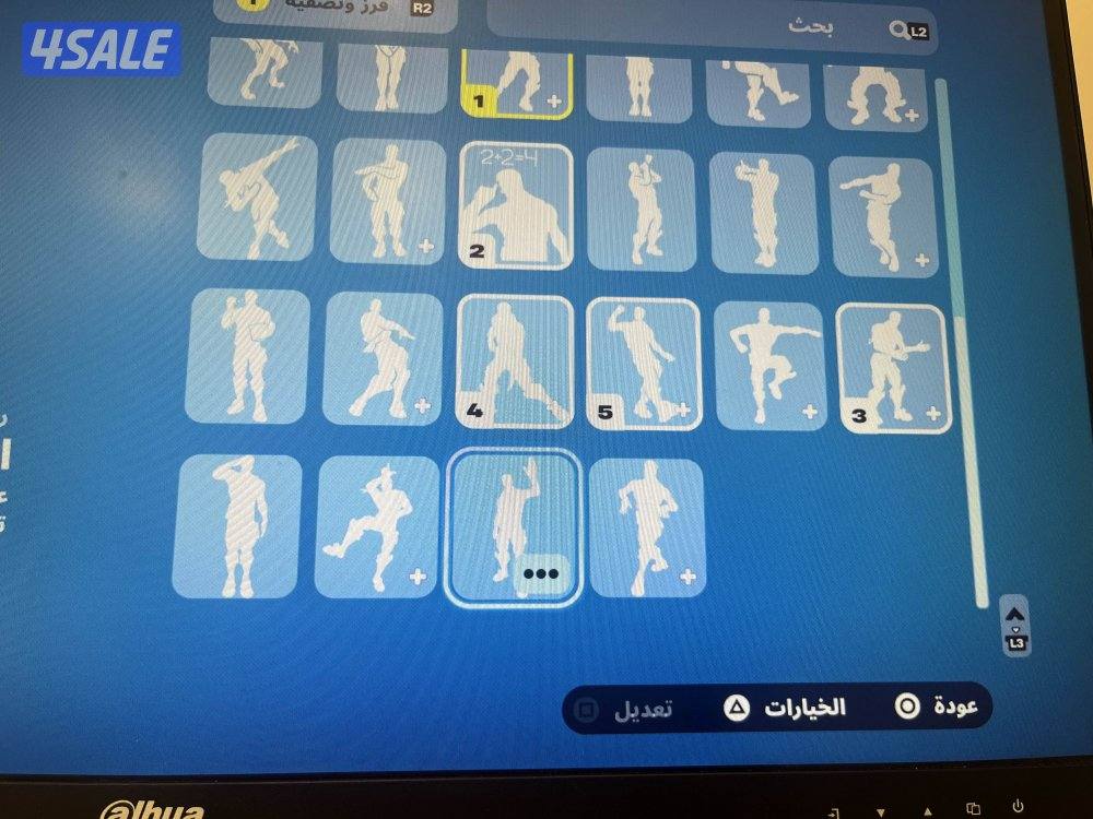 حساب فورت تيك ذال3