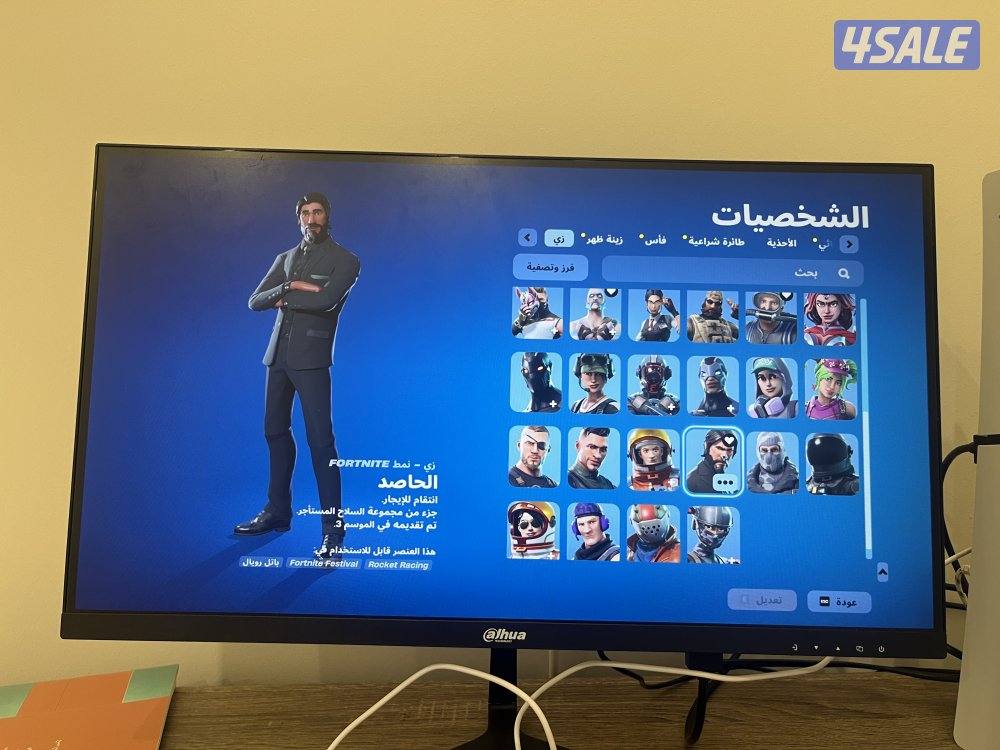 حساب فورت تيك ذال4
