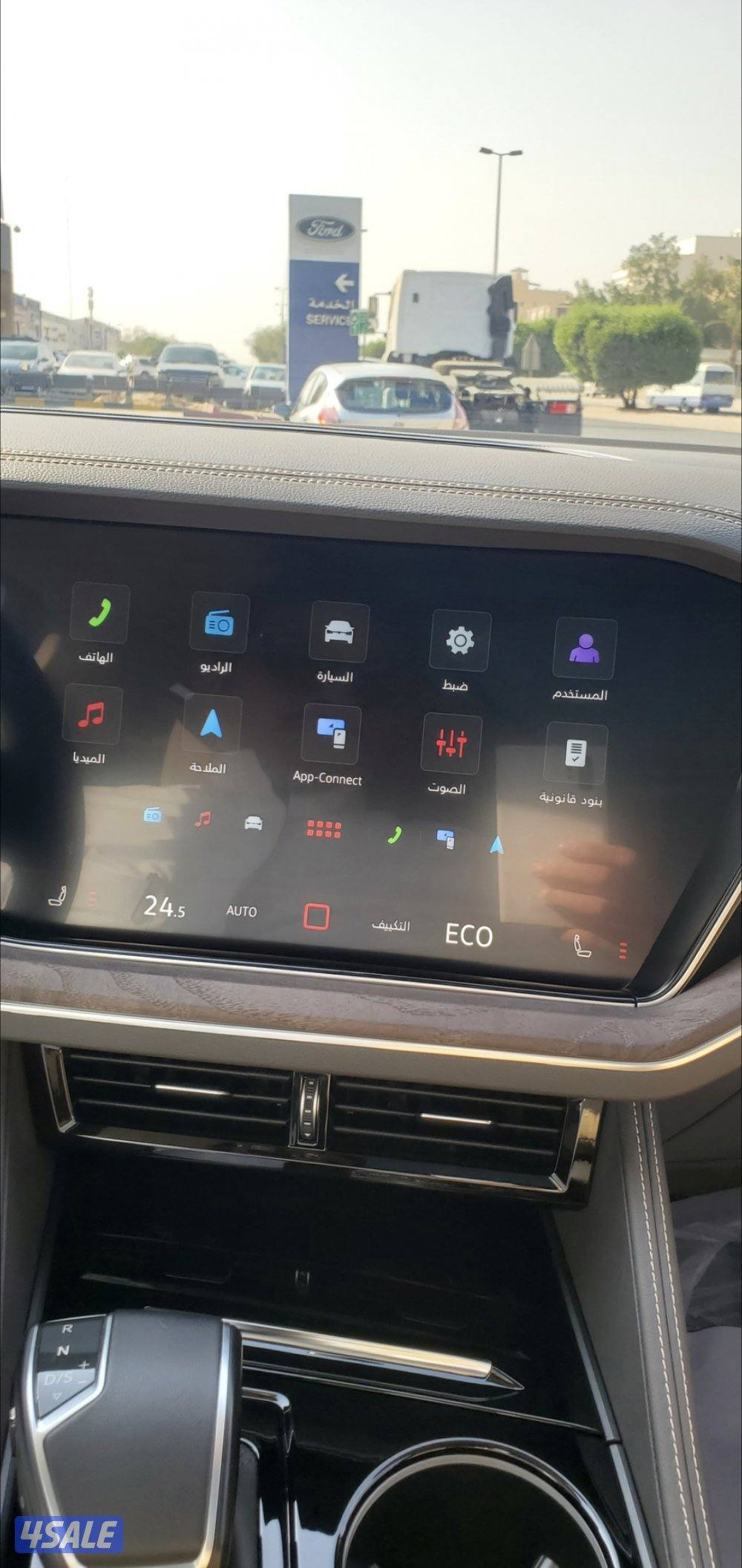 طوارق 2024  فئة   elegance  مواصفات خاصة13