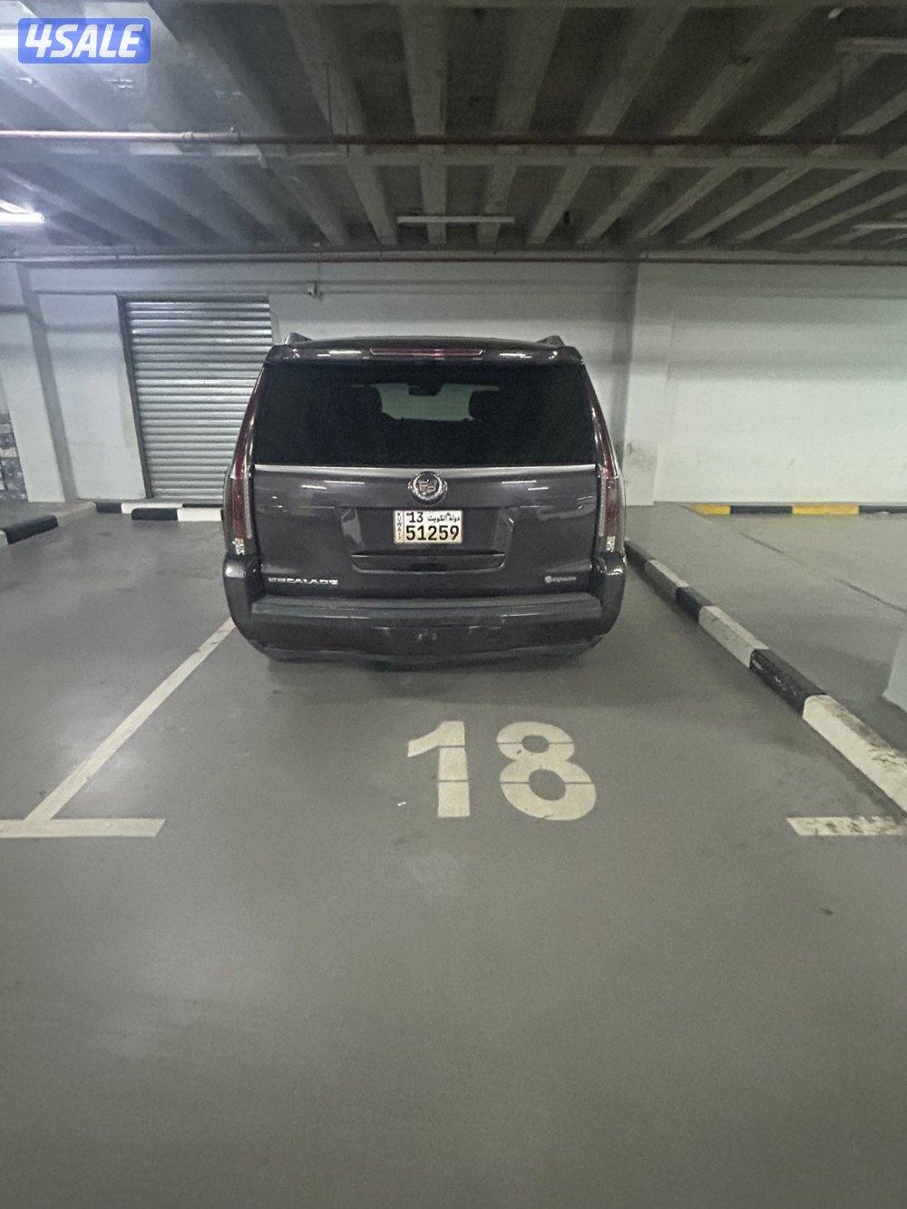 للبيع اسكاليد 2015 الممشى217 السياره الفحص موجود قير ماكينه و شاصي3