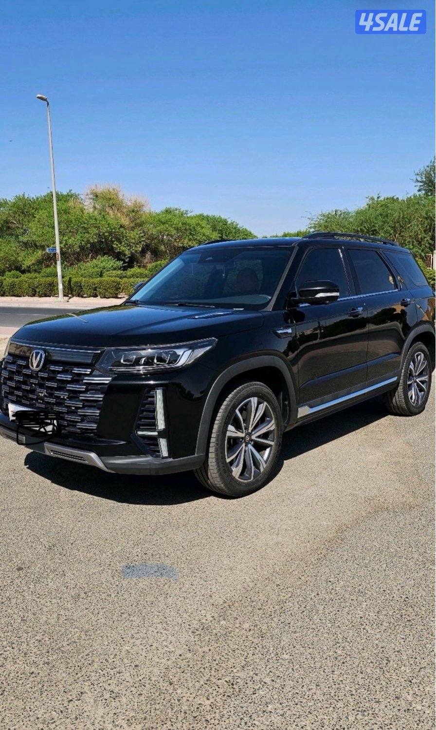 شانغان c95 رويال2