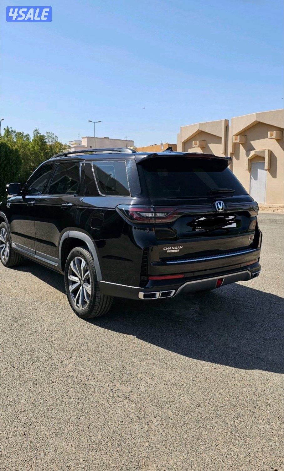 شانغان c95 رويال3