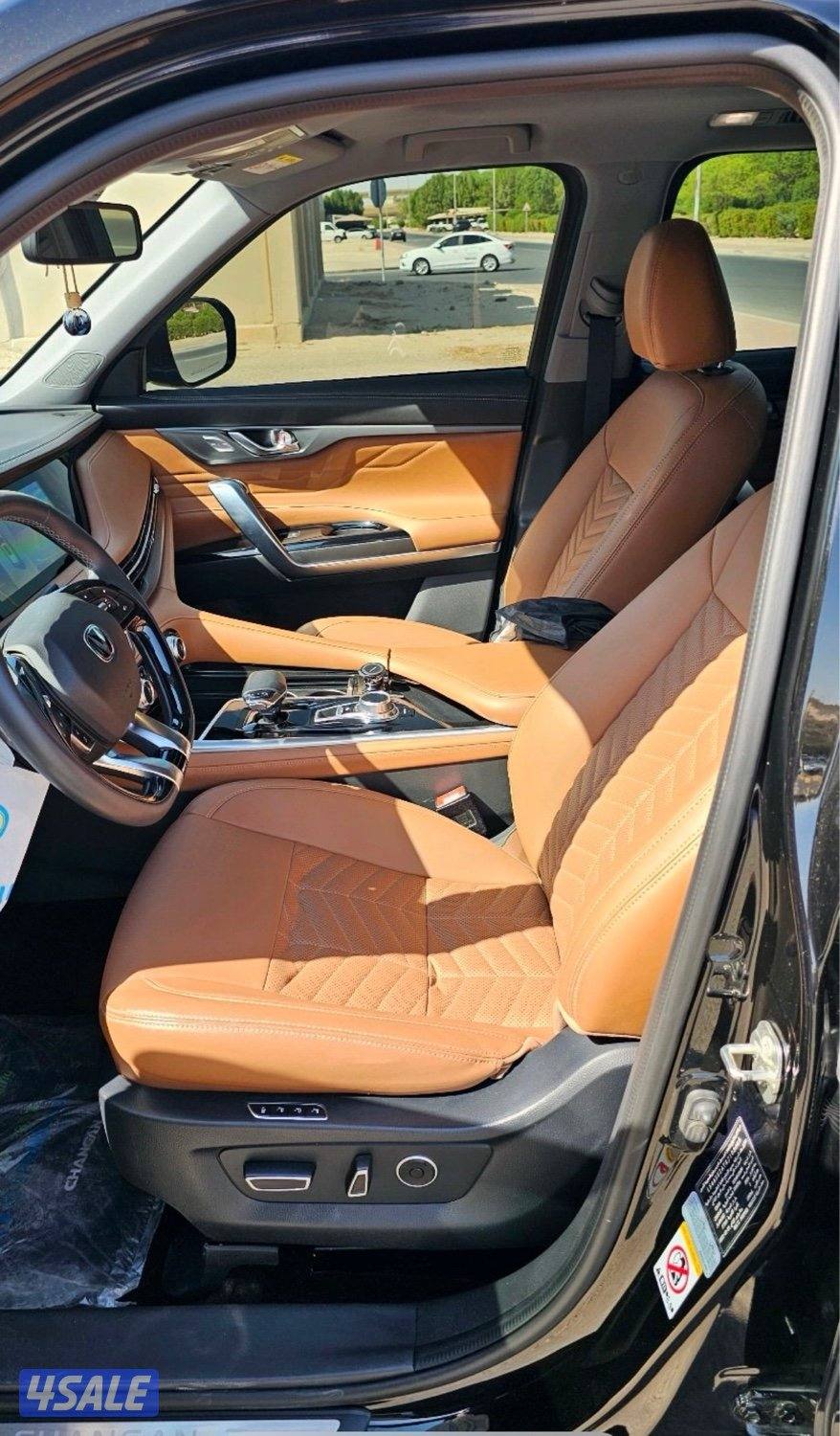 شانغان c95 رويال4