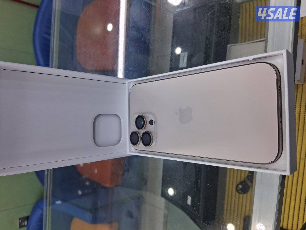 ايفون ١٦ بروماكس ٢٥٦ جيجا صحراوي0