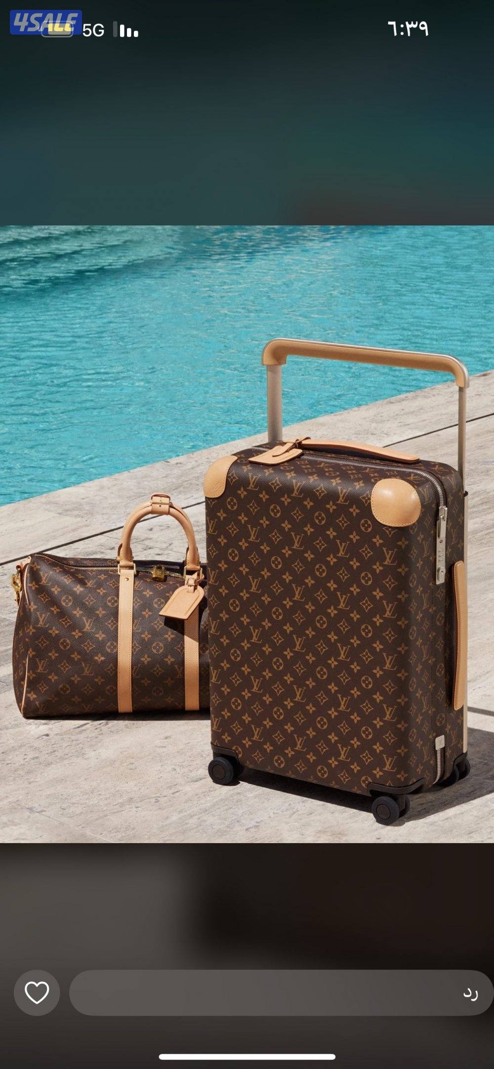 اقوى تشكيله شنط الدرجه الاولى 20252