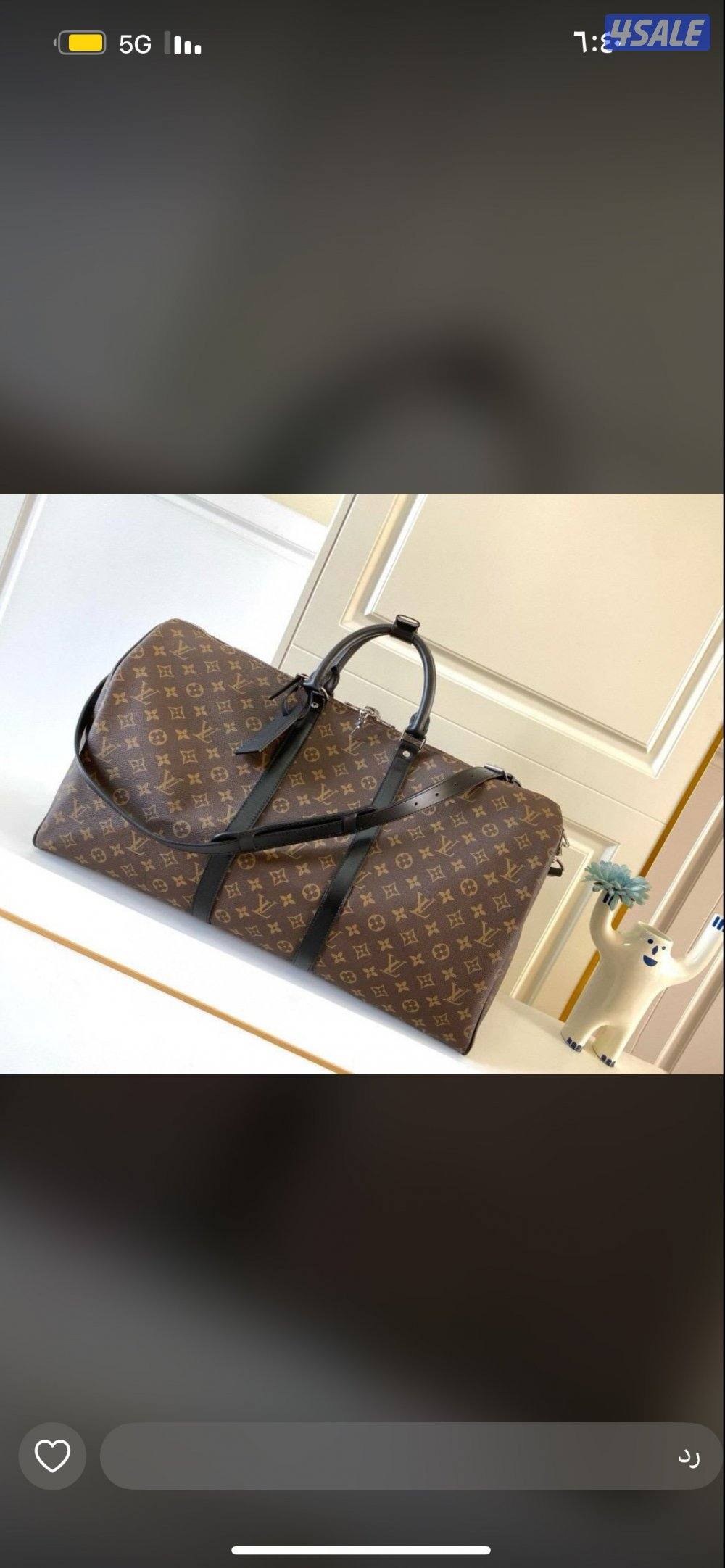 اقوى تشكيله شنط الدرجه الاولى 20254